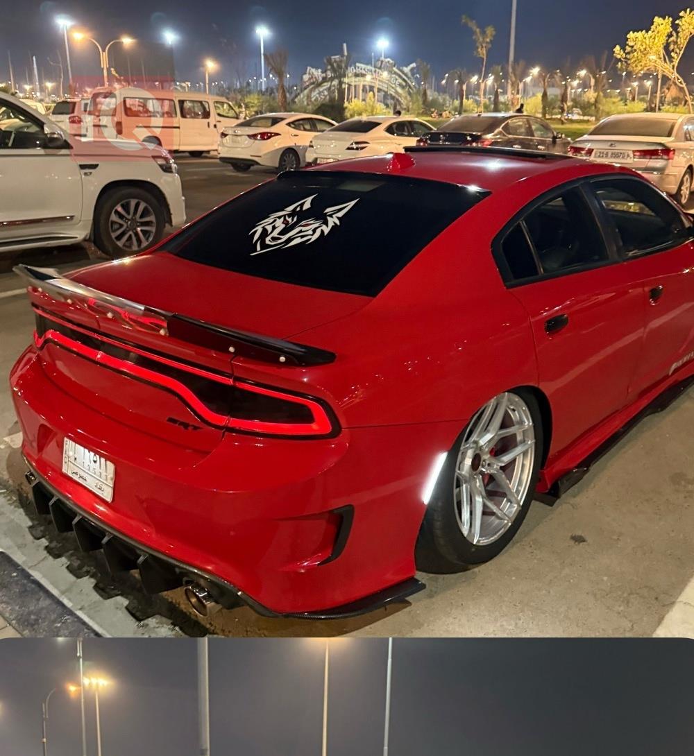 دۆج چارجەر